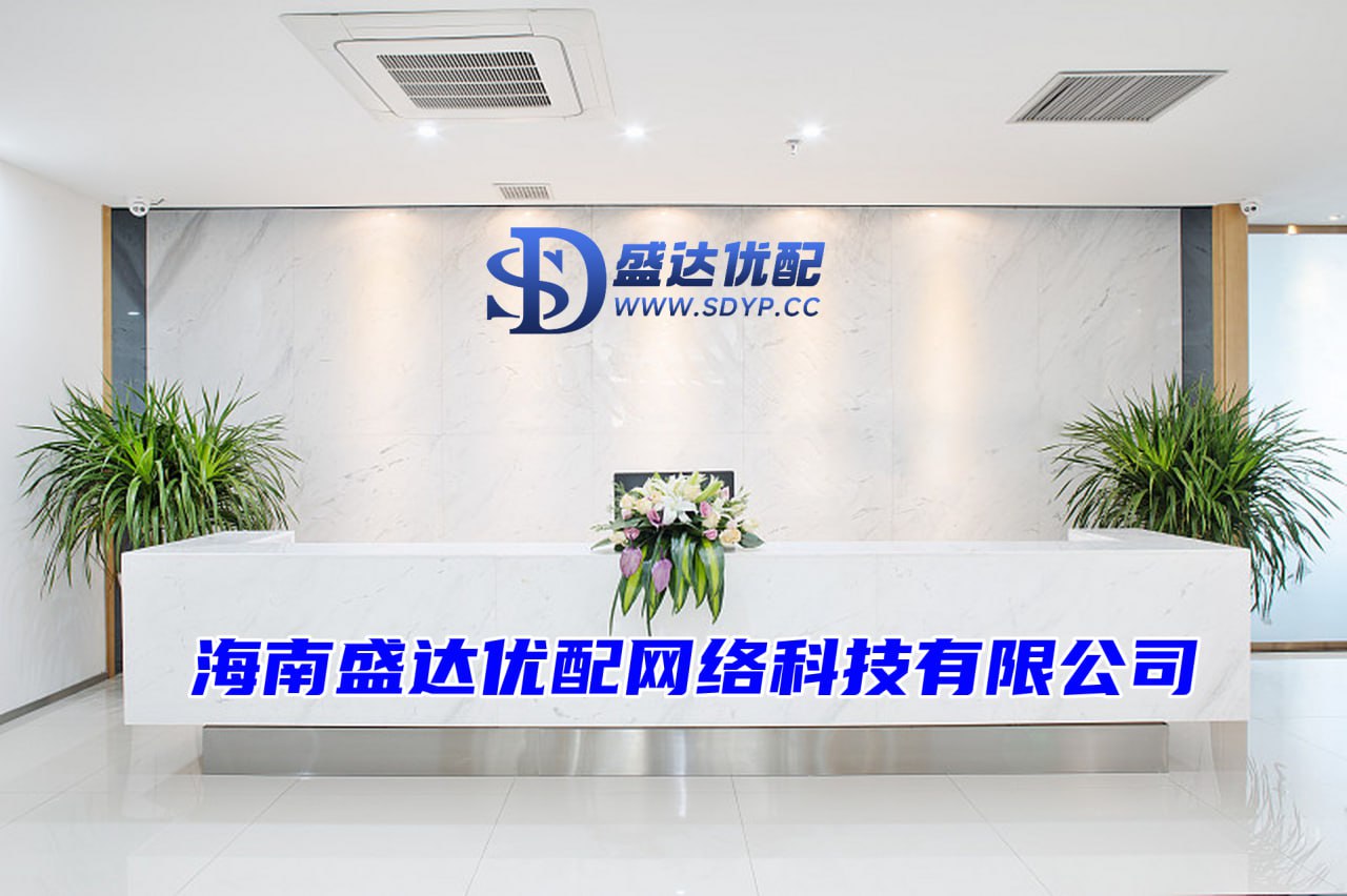 泰禾优配-泰禾优配官网-十大股票配资网址-网络在线股票配资